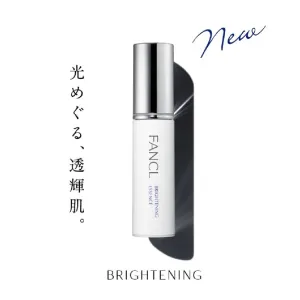 Brightening Essence