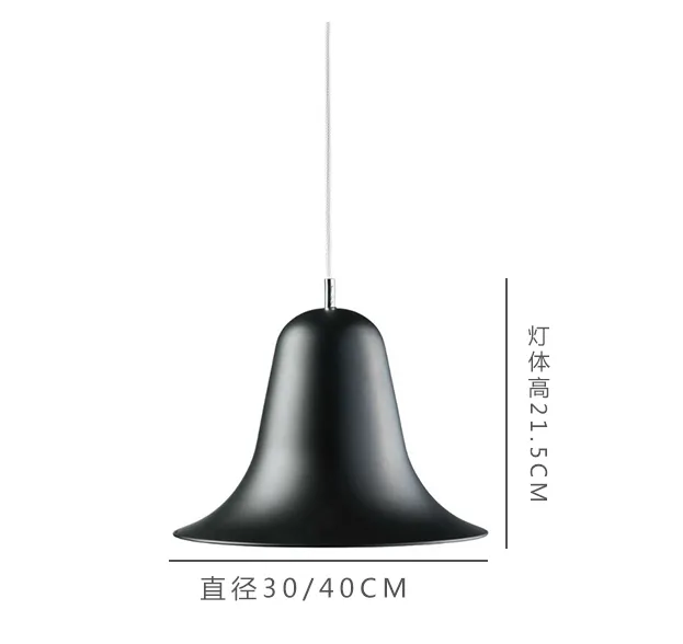 Pantop 45 Pendant Light