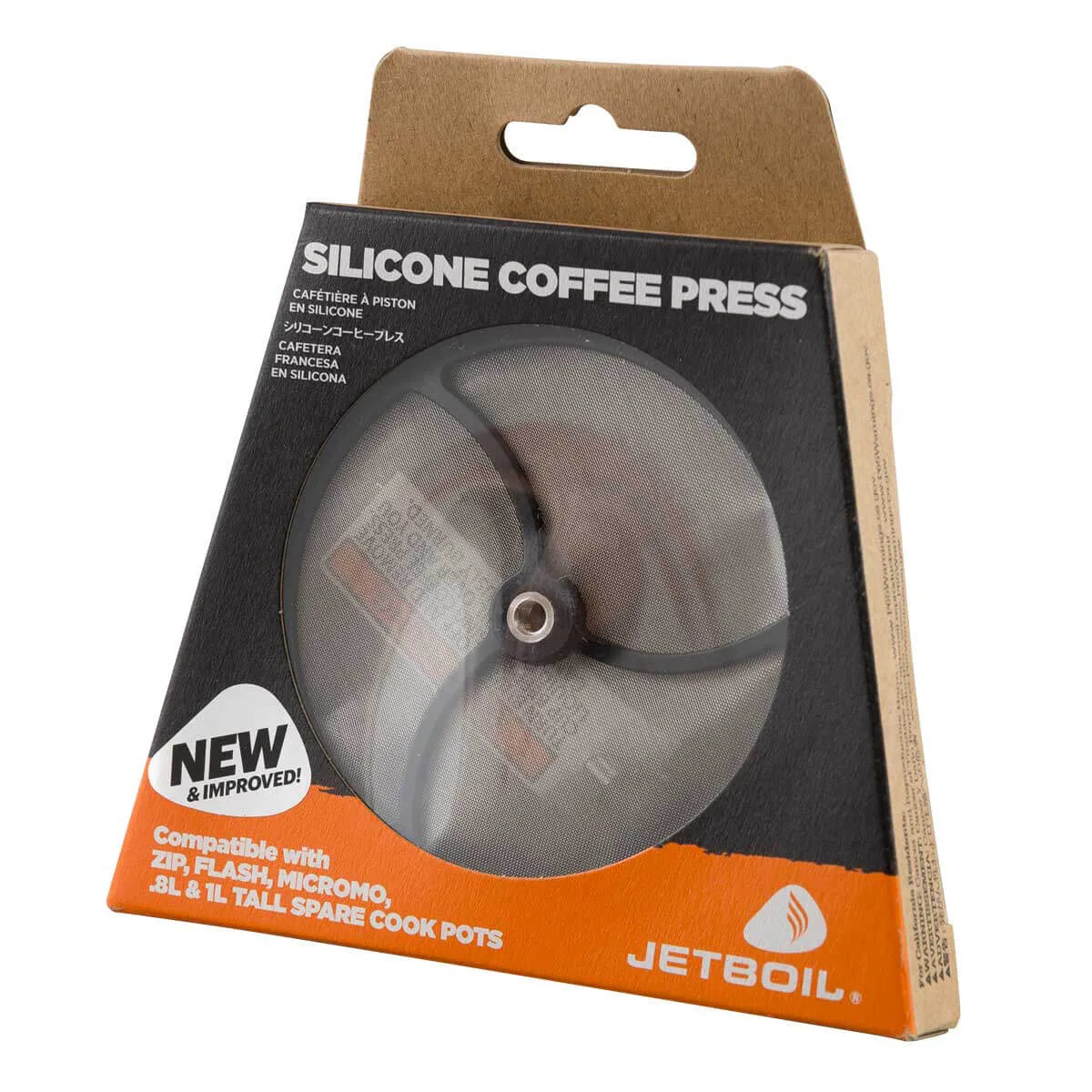 Silicone Coffee Press - Grande