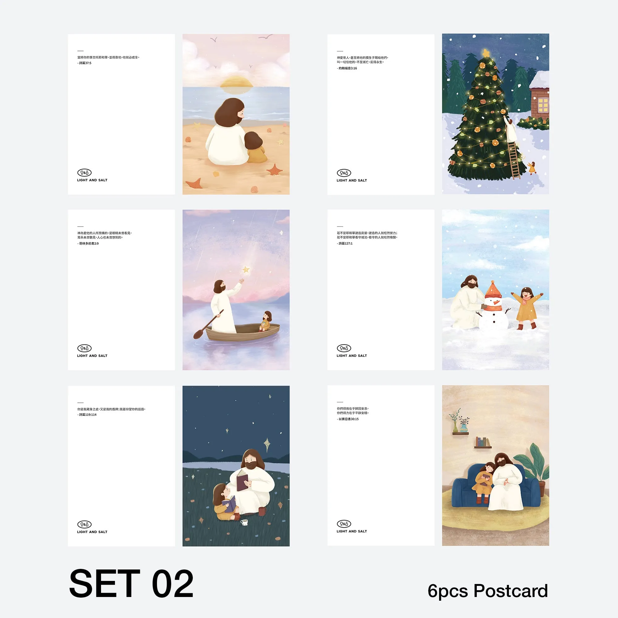 What a Friend We Have in Jesus Card Set | Collection 2